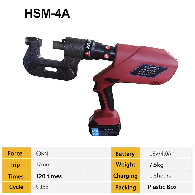Rivet Gun Air - Hydraulic Riveter Self Piercing Hole Rechargeable