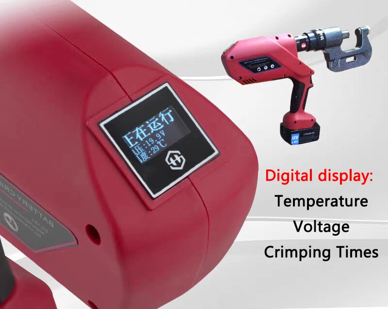 Hydraulic Riveter Self Piercin - Rivet Gun Air ulasan dan harga